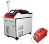 FT - W Series Fibe Laser Welding Machine